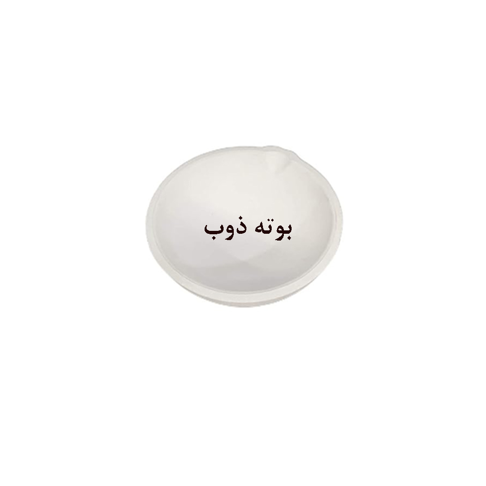 کیت ذوب طلا - تصویر 3