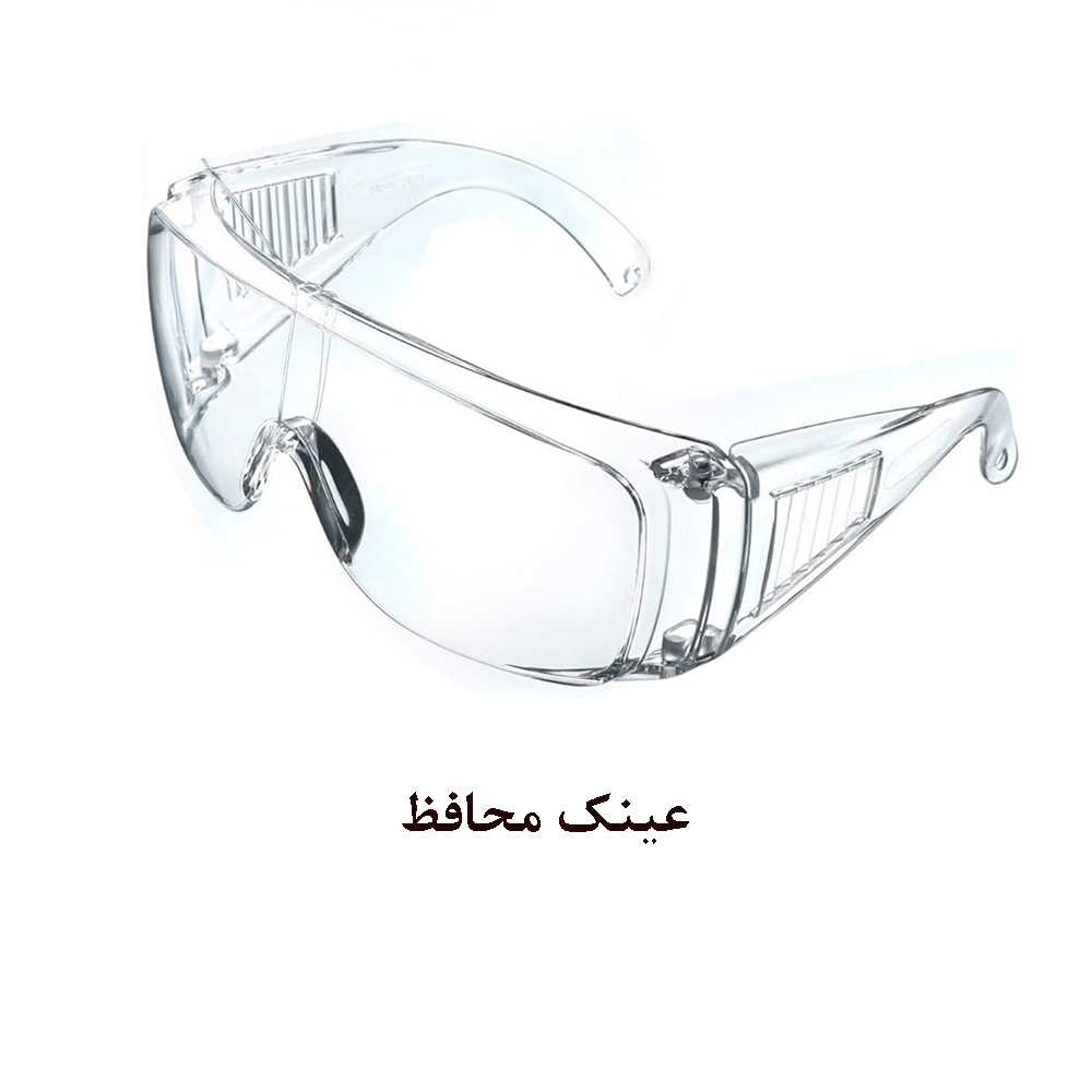 کیت ذوب طلا - تصویر 6