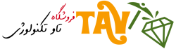 تاو تکنولوژی